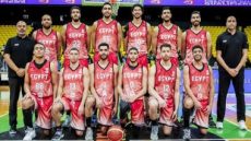 بمشاركة الفراعنة .. موعد كأس العالم لكرة السلة رجال