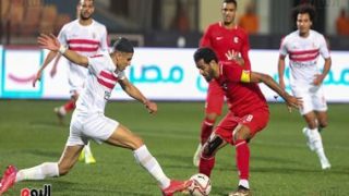 موعد مباراة الزمالك وفاركو اليوم الاثنين 6 / 2 / 2023 والقناة الناقلة