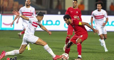موعد مباراة الزمالك وفاركو اليوم الاثنين 6 / 2 / 2023 والقناة الناقلة
