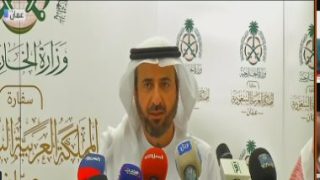 وزير الحج السعودى: دعم قيادة المملكة لعب دورا محوريا في إنجاح موسم حج هذا العام