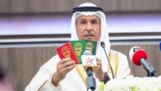 20 مارس يدخل حيز التنفيد.. البحرين تدشن أول جواز سفر إلكترونى