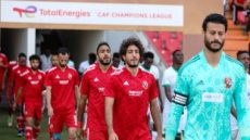 اخبار النادي الاهلي اليوم الخميس 30 / 3 / 2023