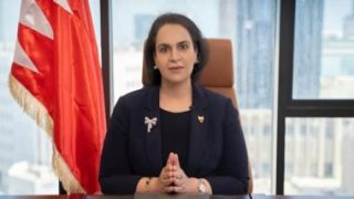 البحرين تؤكد إلتزامها بمكافحة الإرهاب والتطرف دولياً وتدعو لمواجهة تهديداته