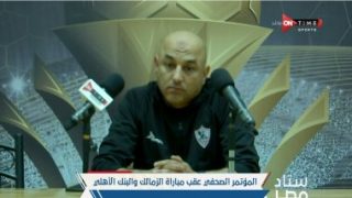 الزمالك يكشف حقيقة قيادة عبد المقصود مباراة المريخ من المدرجات بسبب الرخصة