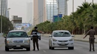 السعودية تحذر مواطنيها فى سلوفينيا