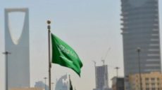 السعودية وموزمبيق توقعان مذكرة تفاهم للتعاون المشترك فى المجالات الزراعية