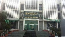 المركزي العراقي: قادرون على الاستجابة لطلب الدولار مهما كان حجمه