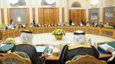 مجلس الوزراء السعودى يوافق على الانضمام إلى منظمة شنغهاى للتعاون