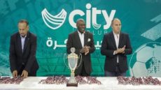 سيتى كلوب شبين الكوم يستضيف ودية بين سيدات مصر وأنجولا فى كرة اليد بحضور السفير