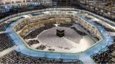 “شئون الحرمين” تطلق معرضا رمضانيا لقاصدي بيت الله الحرام طيلة شهر رمضان