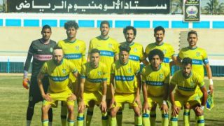 لافيينا يعسكر في الإسكندرية الأسبوع المقبل استعدادا لدورى المحترفين