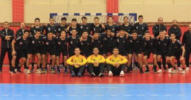 منتخب ناشئى اليد يواجه الجزائر فى الدورة الدولية بالقاهرة