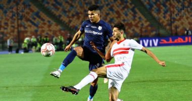 موعد مباراة الزمالك أمام إنبى فى بطولة الدورى والقنوات الناقلة