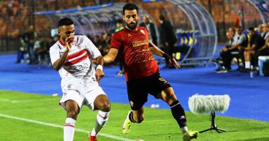 الزمالك يستضيف سيراميكا اليوم فى لقاء البحث عن الثلاث نقاط
