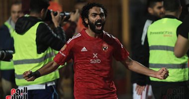 حصاد الرياضة المصرية اليوم الجمعة 28 / 4 / 2023