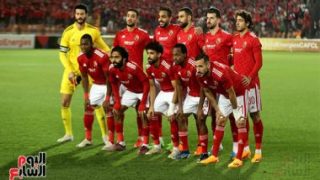 بعثة الأهلى تغادر لتونس اليوم لمواجهة الترجى فى ذهاب نصف نهائى الأبطال