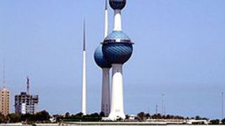 الكويت تدين وتستنكر الهجوم الإرهابي الذي وقع في جزيرة جربة التونسية