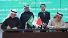 “الملك سلمان للإغاثة” يوزع مساعدات لمتضرري الزلزال في سوريا والنازحين في اليمن