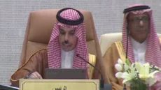 السعودية ترحب بإعلان لجنة (6+6) الليبية بتوافق أعضائها حول إعداد قوانين الانتخابات