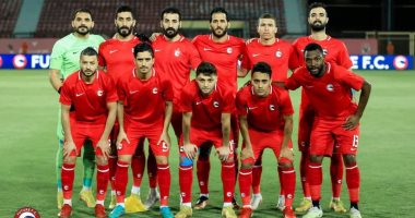 محمود مرعي يدخل حسابات أندية القمة بعد تألقه مع فيوتشر