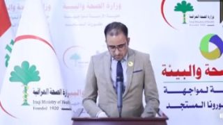 وفاة طفلة عراقية تناولت 3 عبوات من مشروبات الطاقة.. والصحة العراقية تحقق