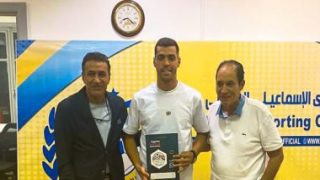 إخطار رسمي يُهدد بمنع الإسماعيلي من القيد 3 فترات