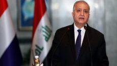 العراق يؤكد التزامه بمكافحة الإرهاب ويدعو لتوحيد الجهود الدولية لتعزيز التعاون