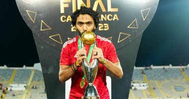 حصاد الرياضة المصرية اليوم الأربعاء 21 / 6 / 2023