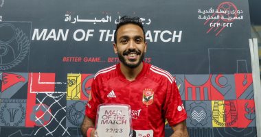 كهربا والشحات وبيرسى تاو فى هجوم الأهلي أمام الوداد المغربي الليلة