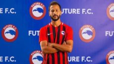 أحمد رفعت يخضع لفحوصات طبية بعد استبداله أمام الزمالك