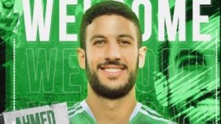 الاتحاد السكندري يتعاقد مع أحمد غنيم لاعب سبورتنج لمدة خمس مواسم