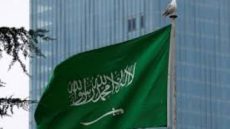 جمهورية القمر المتحدة تؤكد دعمها لطلب السعودية لاستضافة “إكسبو 2030”