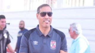 خالد بيبو ينهى ترتيبات معسكر النمسا ويستعد للعودة للأهلى