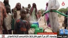 كاتب سوداني: الأوضاع الإنسانية فى السودان كارثية.. ولا بد من تدخل دولى