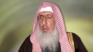 مفتى عام السعودية: مؤتمر “تواصل وتكامل” رسالة سلام للحد من مشاعر الكراهية بين الشعوب