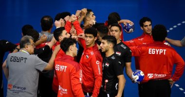 منتخب الناشئين لكرة اليد يخسر أمام الدنمارك فى نصف نهائى بطولة العالم