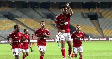 موعد مباراة الأهلى واتحاد العاصمة الجزائرى فى السوبر الأفريقى