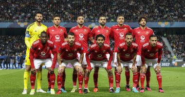 5 معلومات عن مباراة الأهلى واتحاد العاصمة قبل السوبر الأفريقى الليلة
