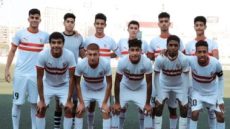 الزمالك يفوز على المنيا 6 /1 ببطولة الجمهورية للناشئين