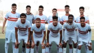 الزمالك يفوز على المنيا 6 /1 ببطولة الجمهورية للناشئين