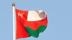 سلطنة عمان تشارك فى المعرض الدولي للكتاب بالأردن