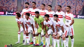 موعد مباراة الزمالك وأرتا سولار اليوم فى إياب دور الـ32 بالكونفدرالية