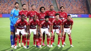 الأهلى يصل استاد القاهرة لمواجهة سان جورج في إياب دور الـ32 الأفريقى