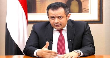 مجلس الوزراء اليمني يدعو للضغط على الحوثيين لإحلال السلام والاستقرار