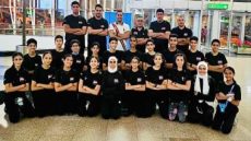 منتخب التايكوندو يحقق المركز الأول فى بطولة صربيا المفتوحة