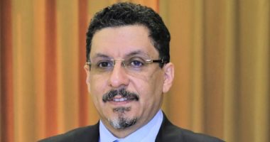 اليمن وأمريكا يبحثان مستجدات الأوضاع فى اليمن والمنطقة وجهود إحلال السلام