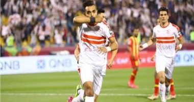 أوسوريو يجهز ثلاثى الزمالك قبل مواجهة سموحة بالدورى