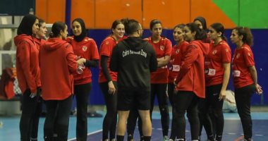 فريق سيدات يد الأهلى يواجه بريميرو الأنجولى فى بطولة أفريقيا