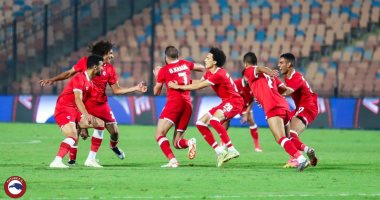 مودرن فيوتشر يختتم استعداداته لمواجهة بيراميدز فى الدوري