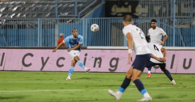 نادى إنبى يعلن الحداد على أرواح شهداء فلسطين